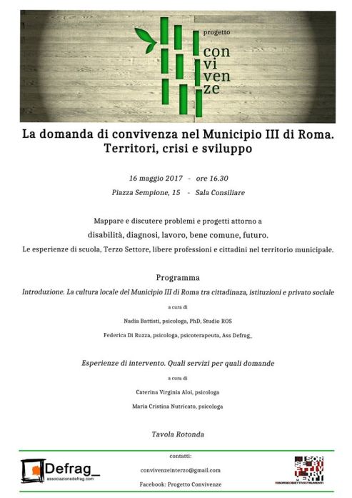 locandina 16 maggio 2017